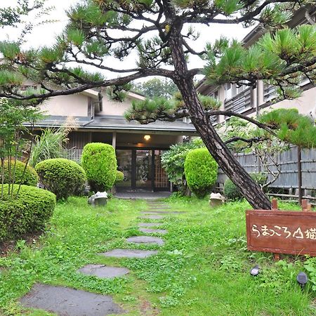 Kajiyabekkan Ramakkoro Yamaneko Yado Hotel Ichinoseki Luaran gambar