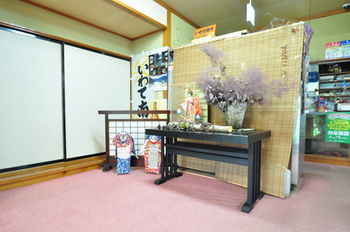 Kajiyabekkan Ramakkoro Yamaneko Yado Hotel Ichinoseki Luaran gambar